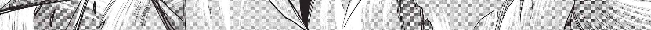 Read X chapter 4 image 263 on Lezhin