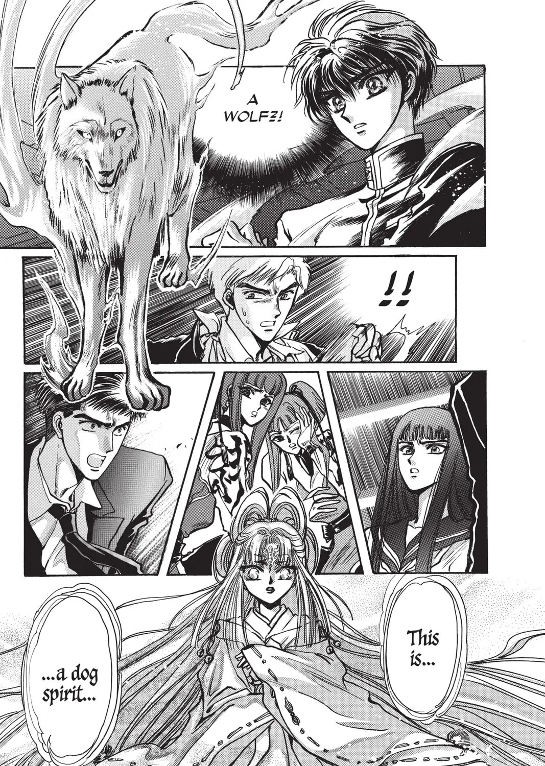 Read X chapter 4 image 266 on Lezhin