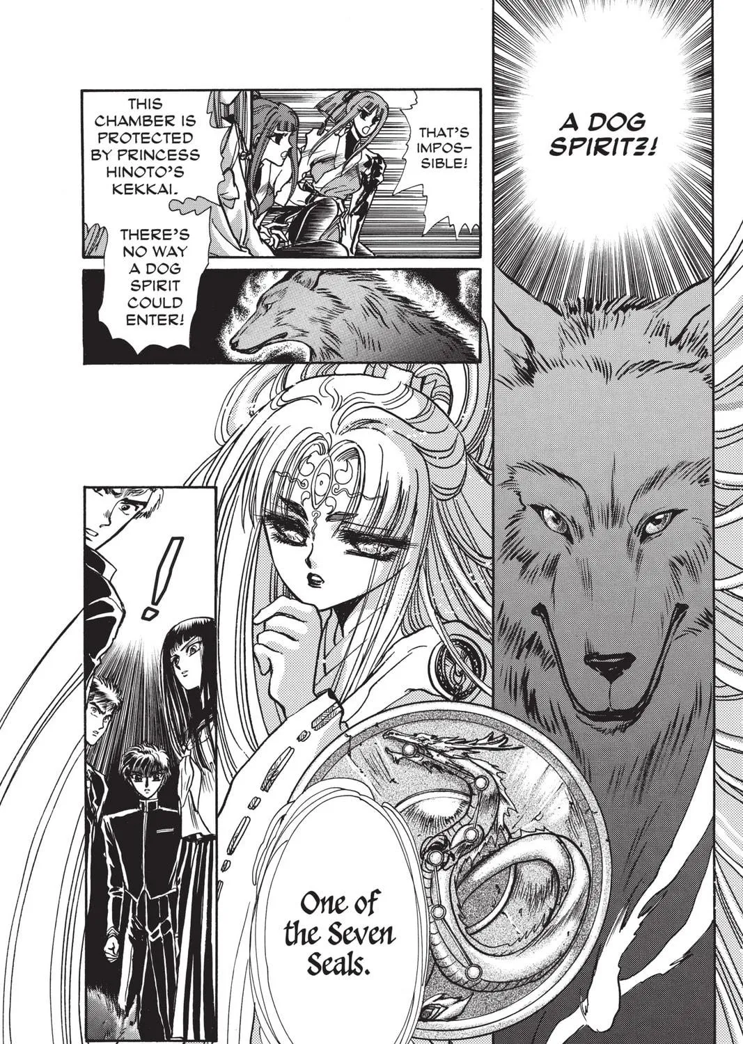 Read X chapter 4 image 268 on Lezhin