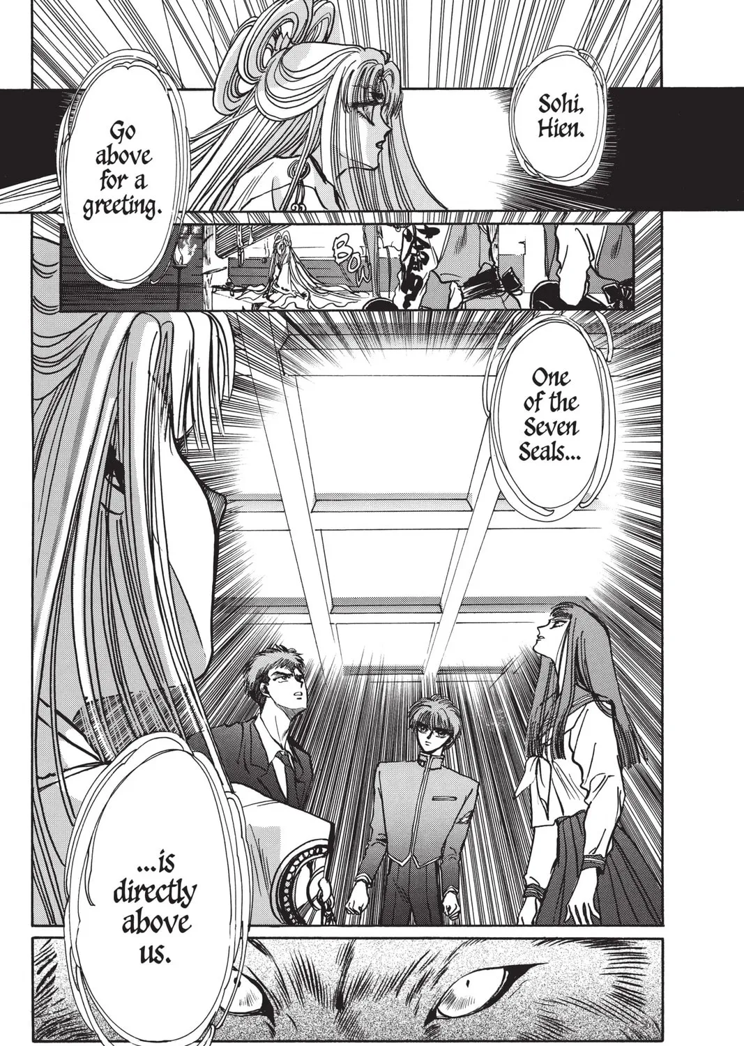 Read X chapter 4 image 270 on Lezhin