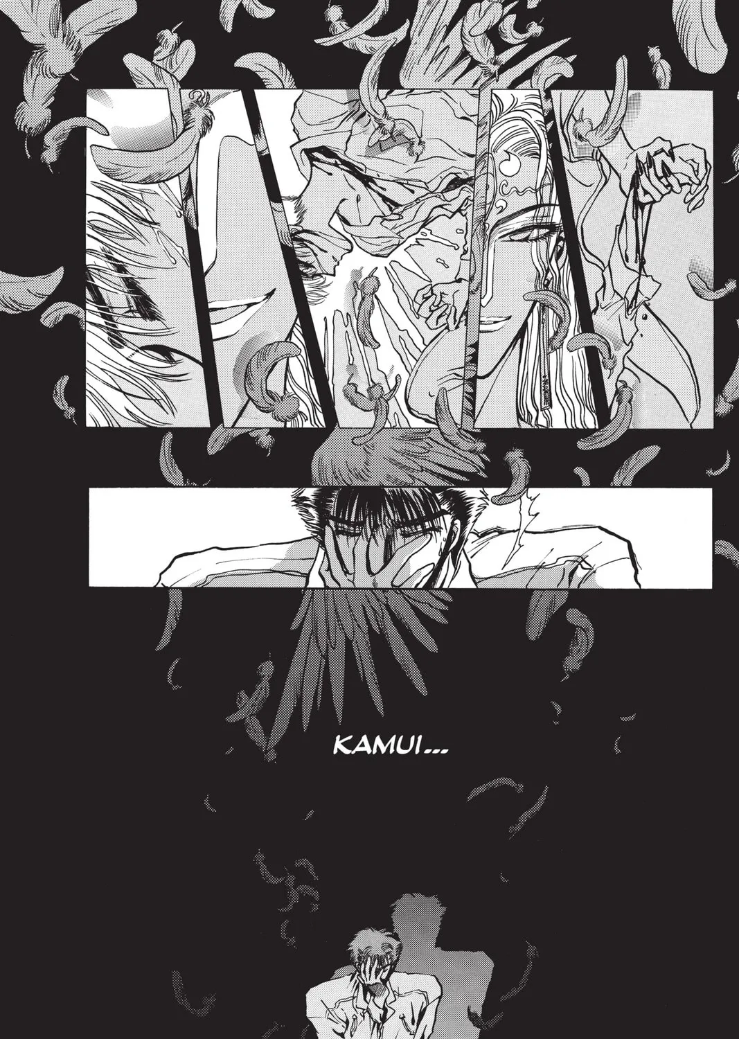 Read X chapter 4 image 284 on Lezhin