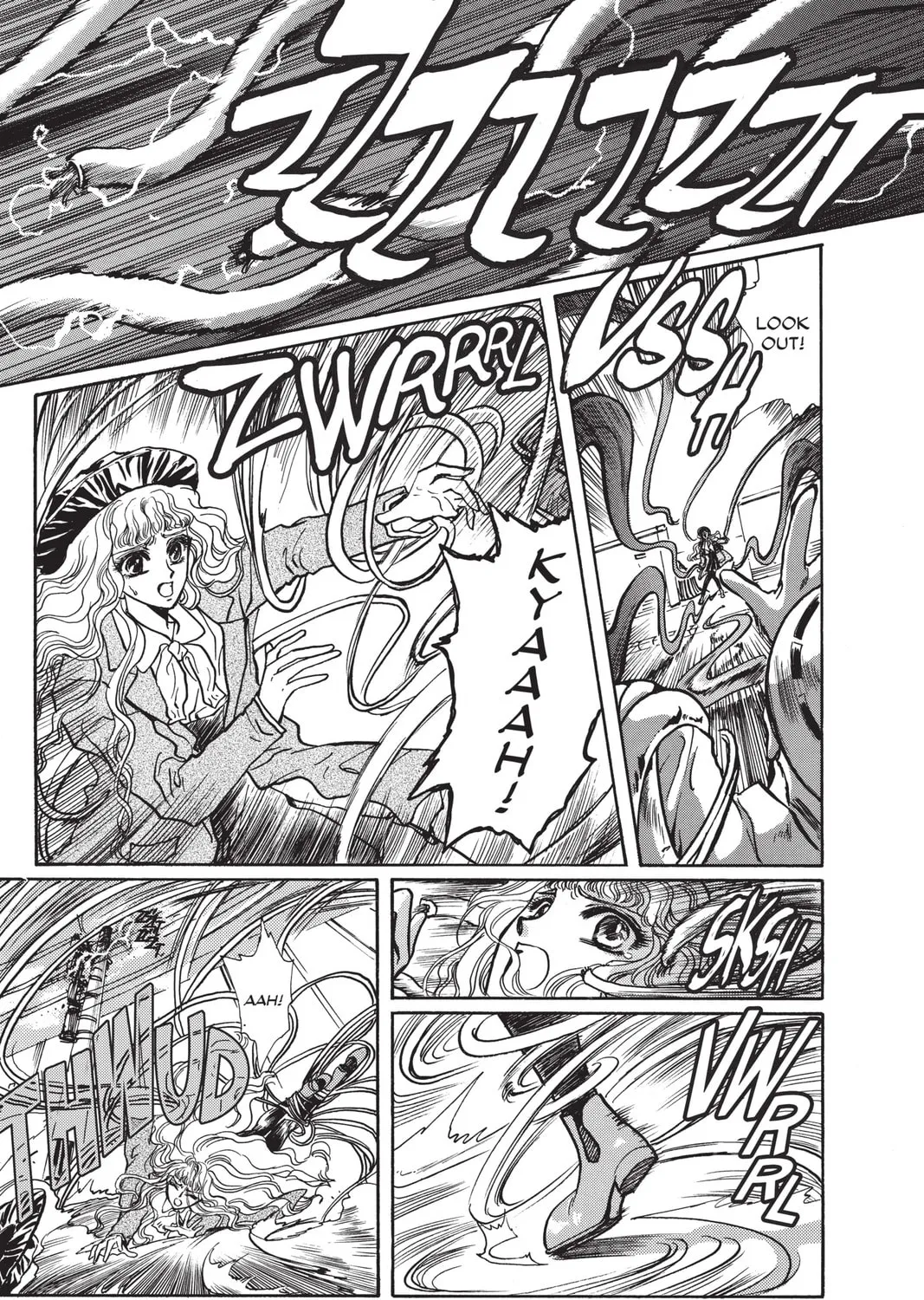 Read X chapter 4 image 290 on Lezhin