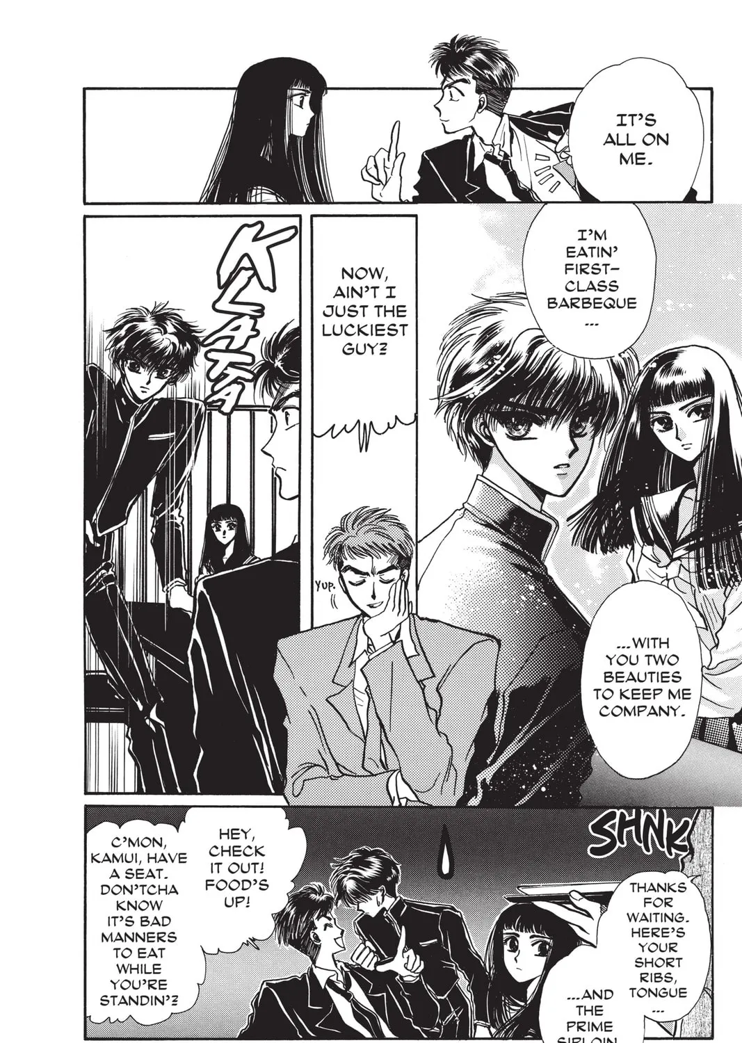 Read X chapter 4 image 32 on Lezhin