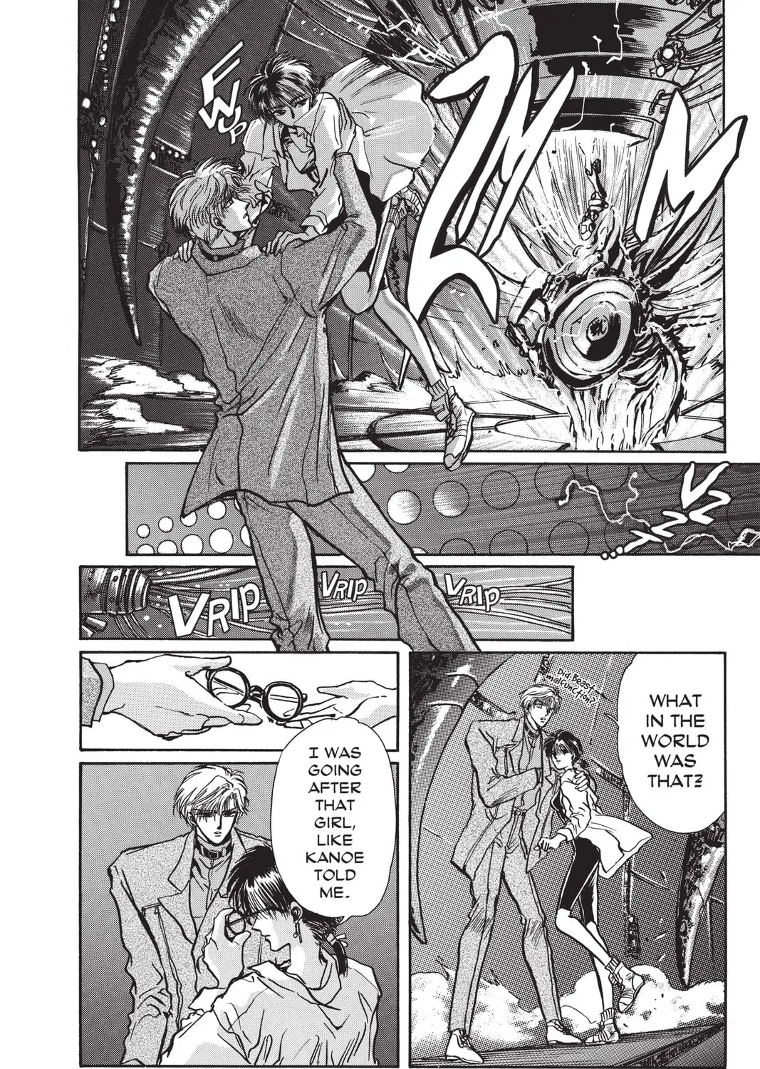 Read X chapter 4 image 320 on Lezhin