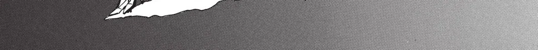 Read X chapter 4 image 331 on Lezhin