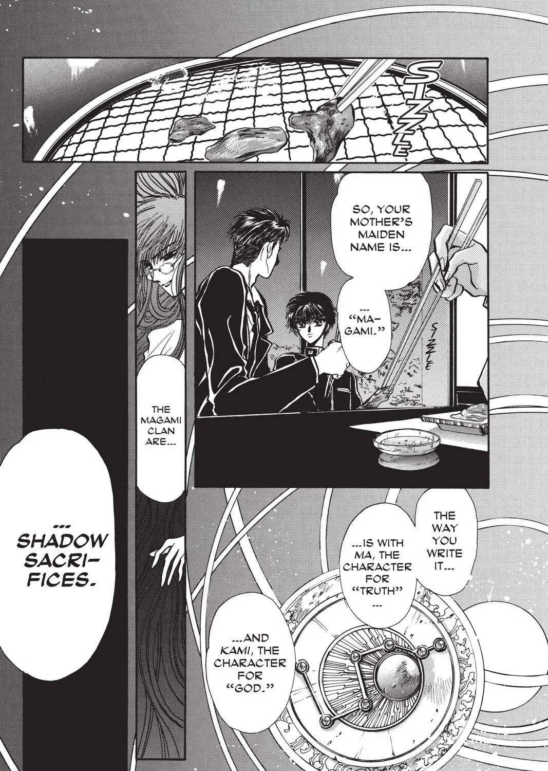 Read X chapter 4 image 38 on Lezhin