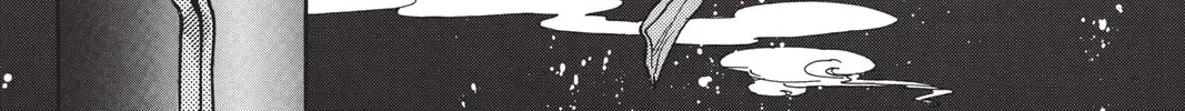 Read X chapter 4 image 43 on Lezhin