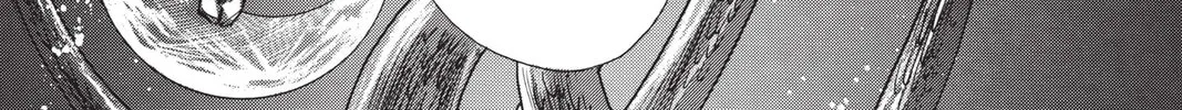 Read X chapter 4 image 51 on Lezhin