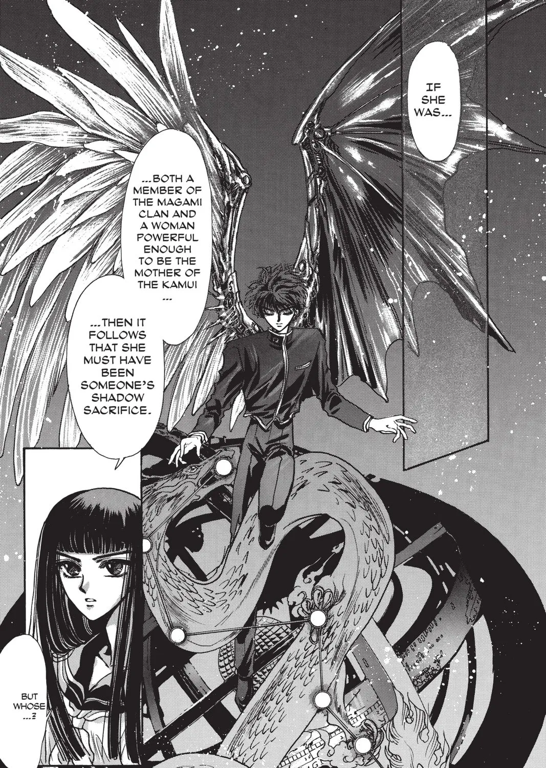 Read X chapter 4 image 56 on Lezhin