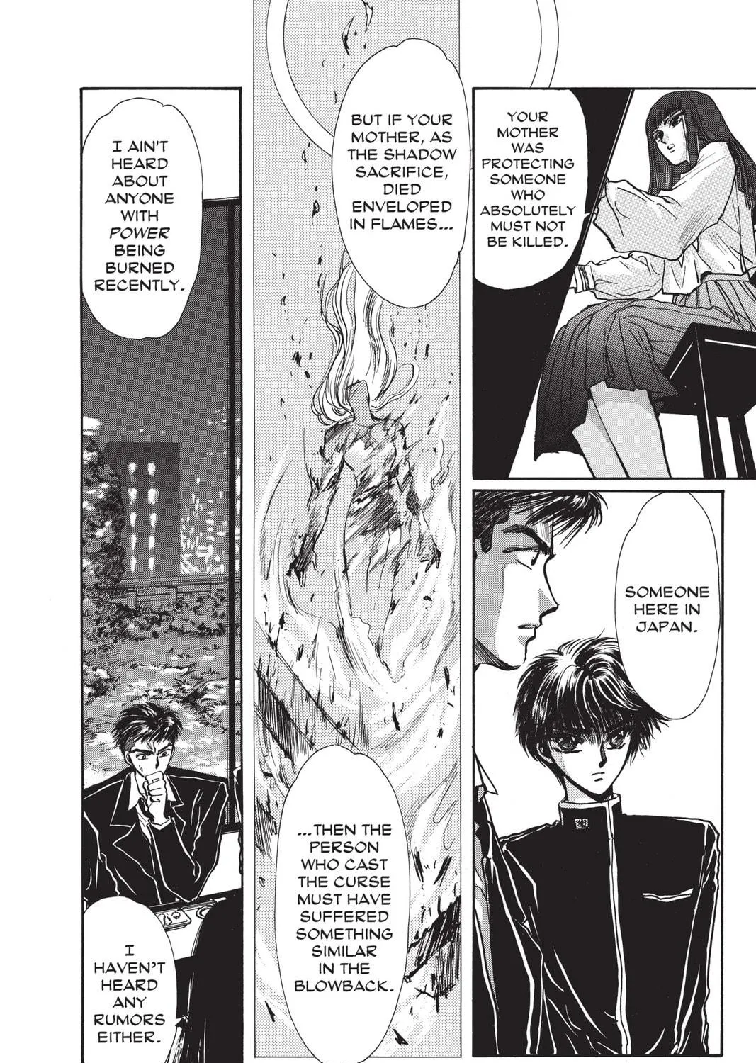 Read X chapter 4 image 58 on Lezhin
