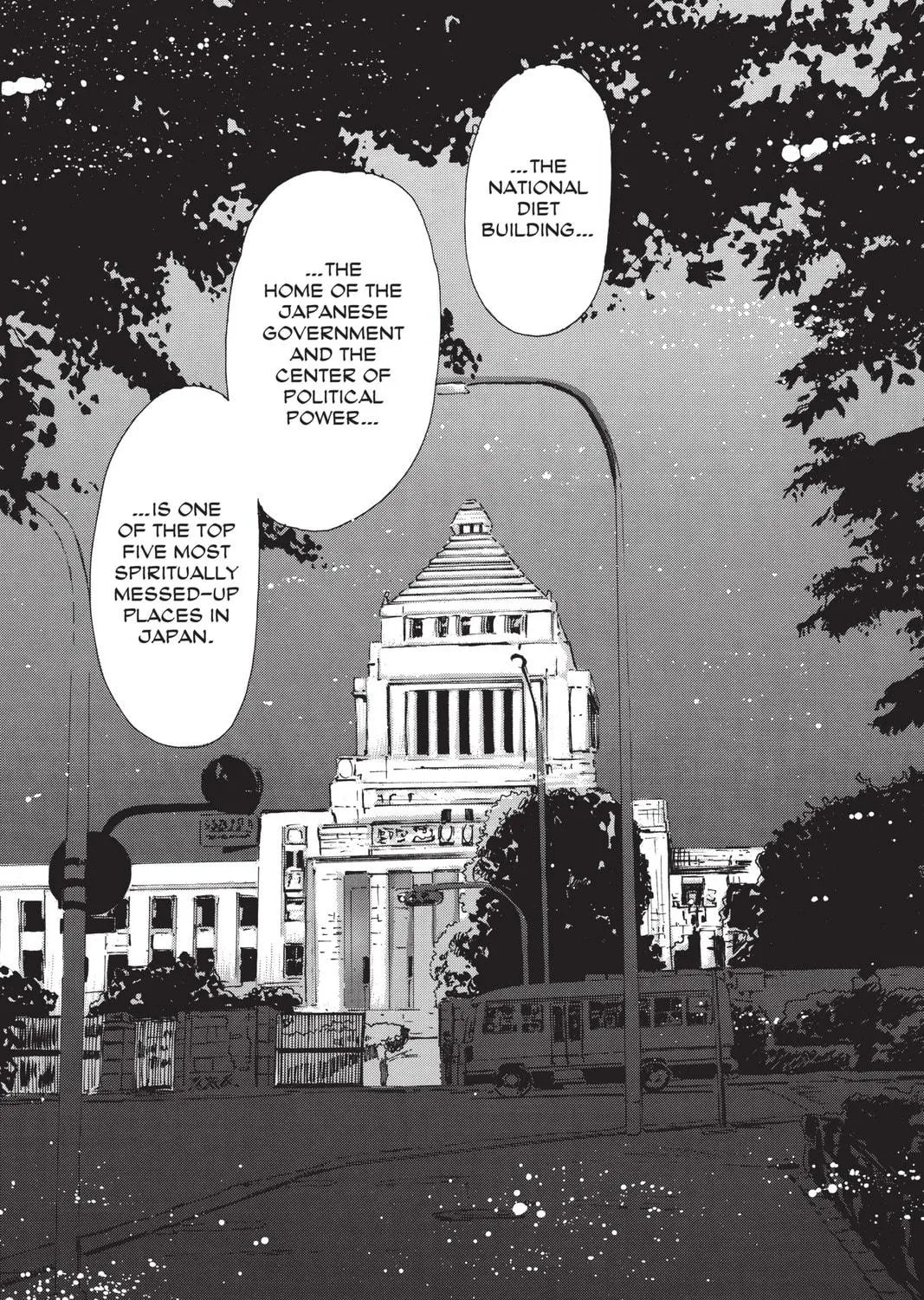 Read X chapter 4 image 68 on Lezhin