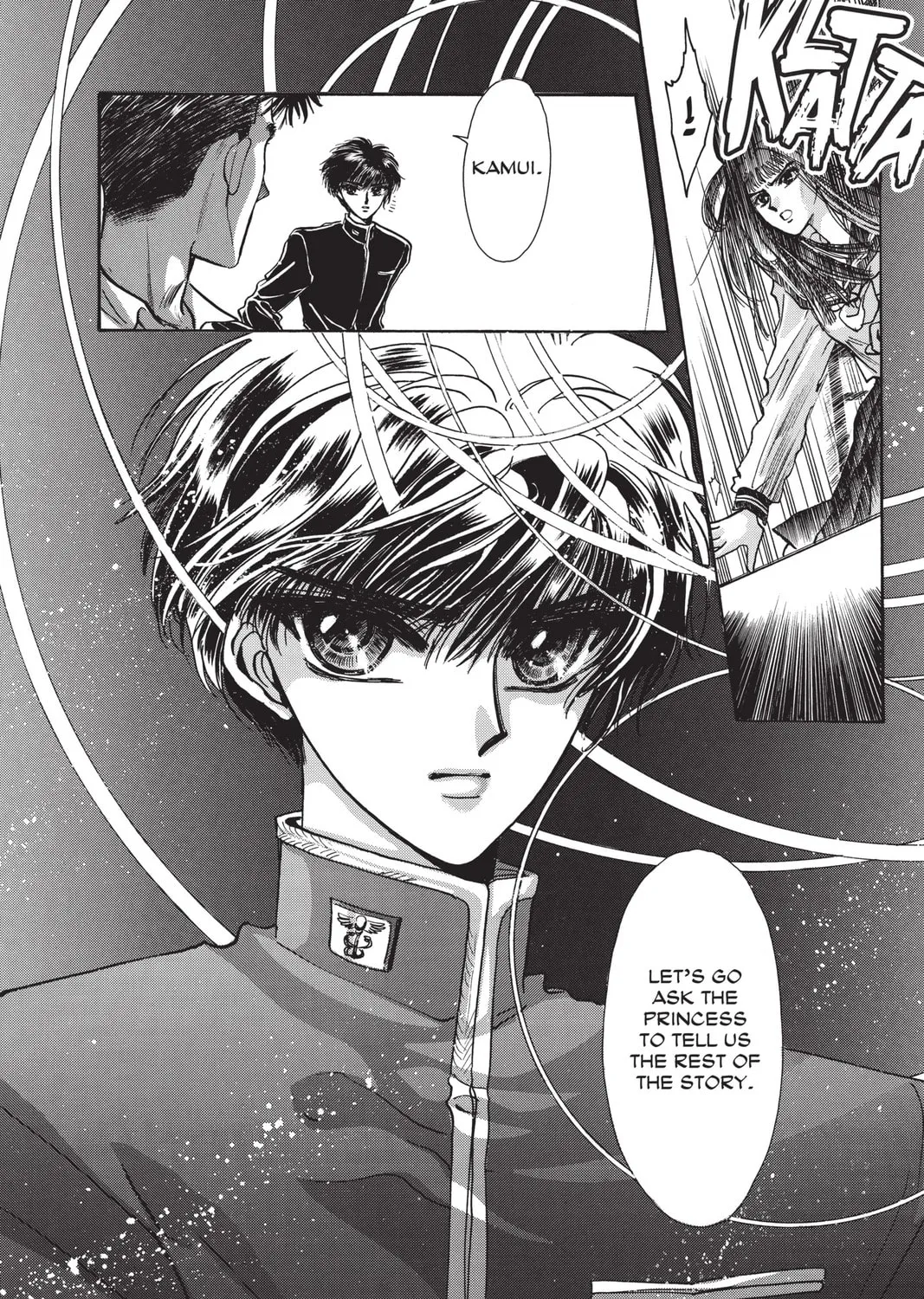 Read X chapter 4 image 72 on Lezhin