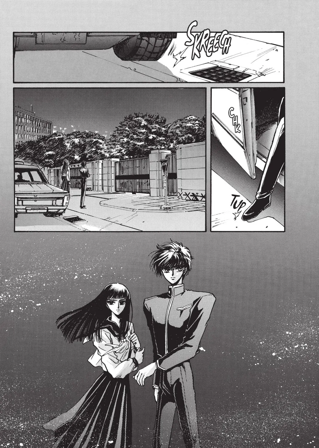 Read X chapter 4 image 74 on Lezhin
