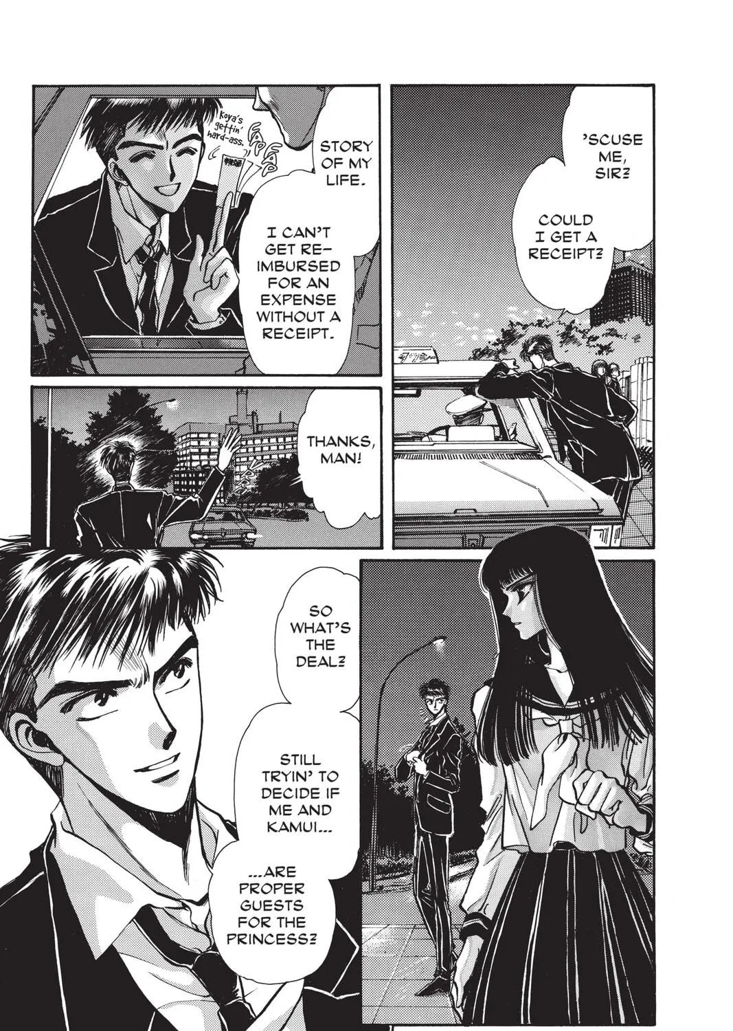 Read X chapter 4 image 78 on Lezhin