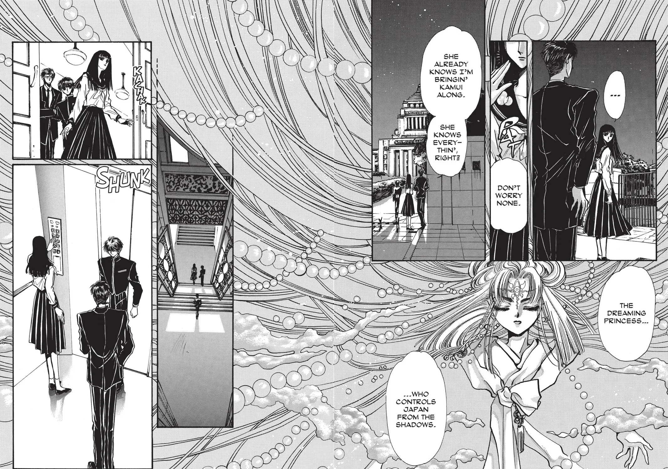 Read X chapter 4 image 80 on Lezhin