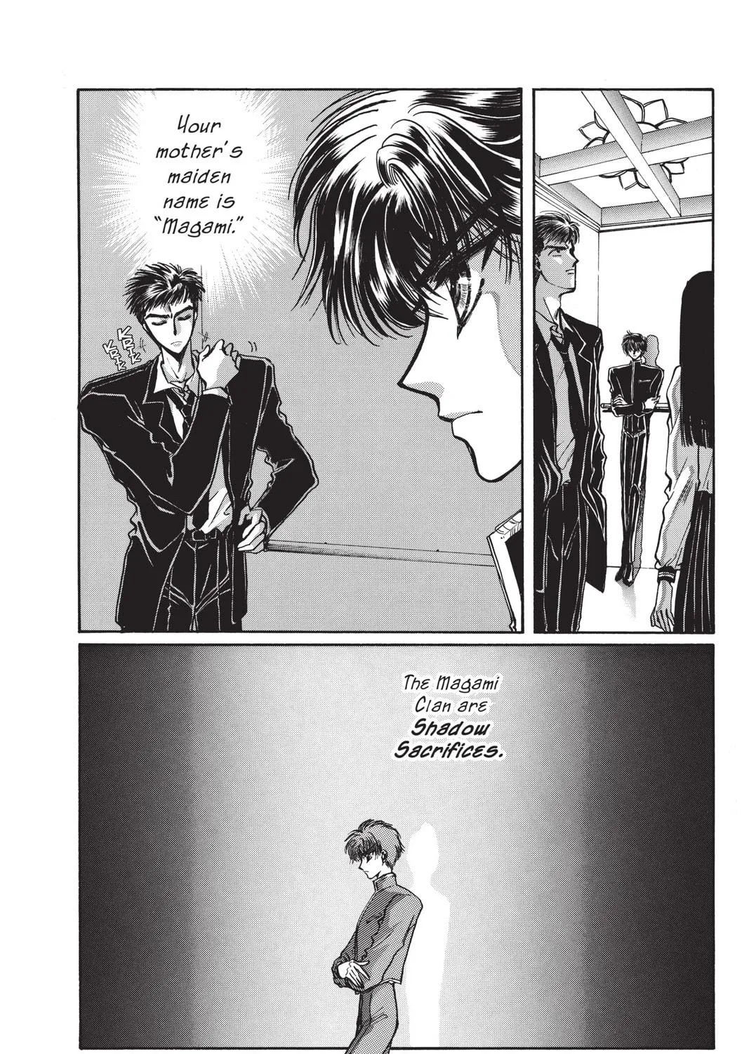 Read X chapter 4 image 82 on Lezhin