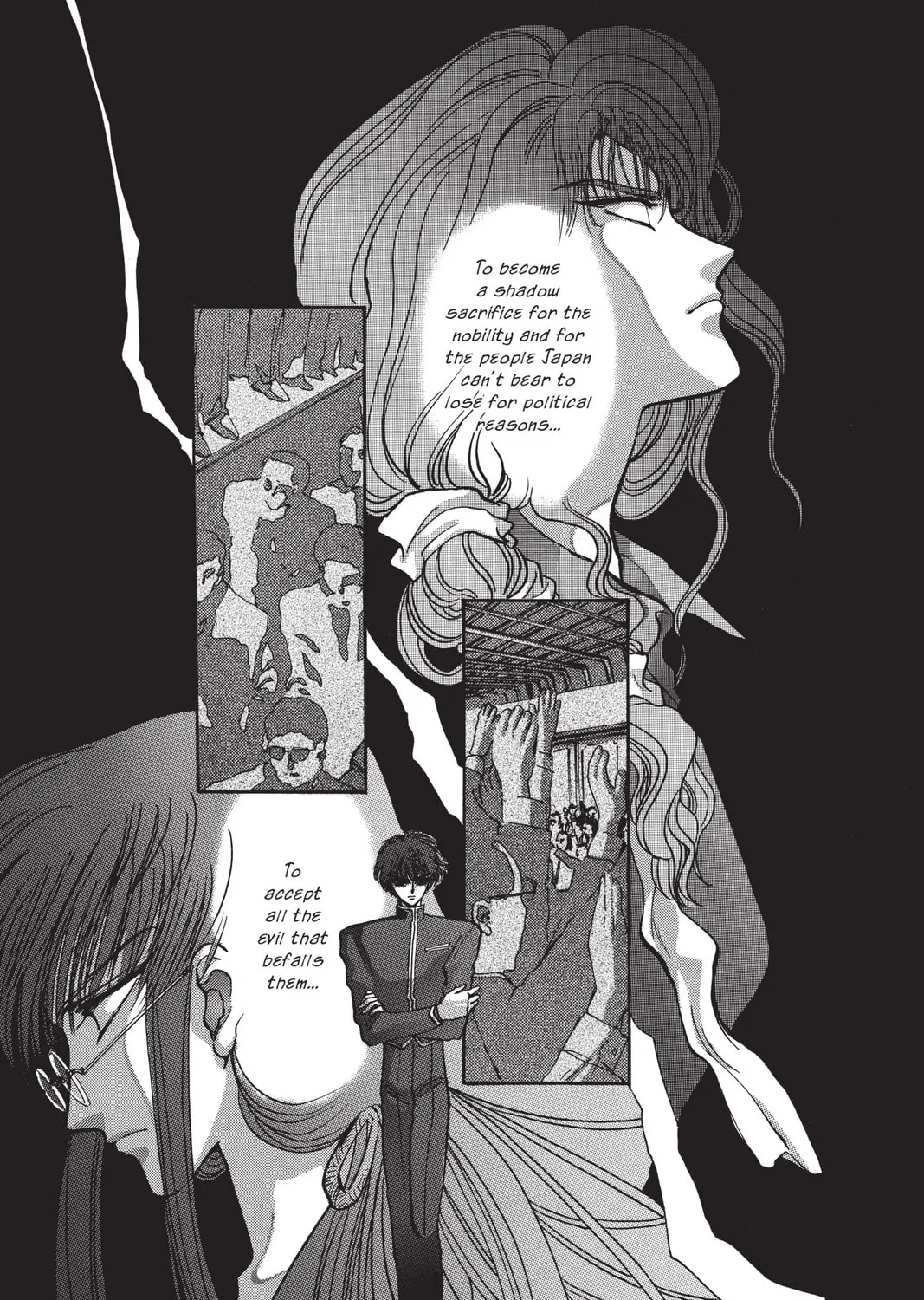 Read X chapter 4 image 84 on Lezhin
