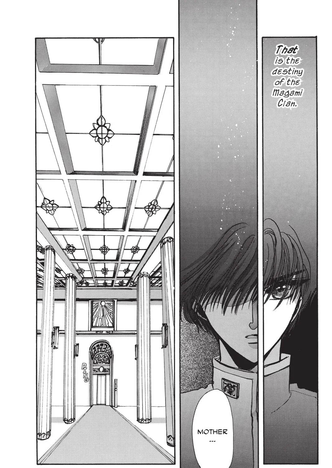Read X chapter 4 image 86 on Lezhin