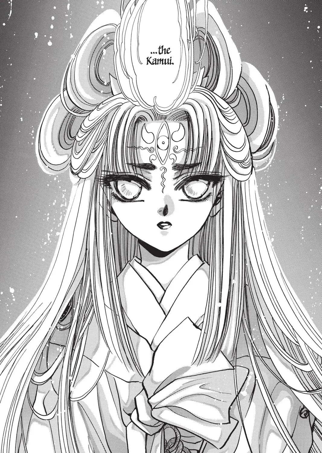 Read X chapter 4 image 92 on Lezhin