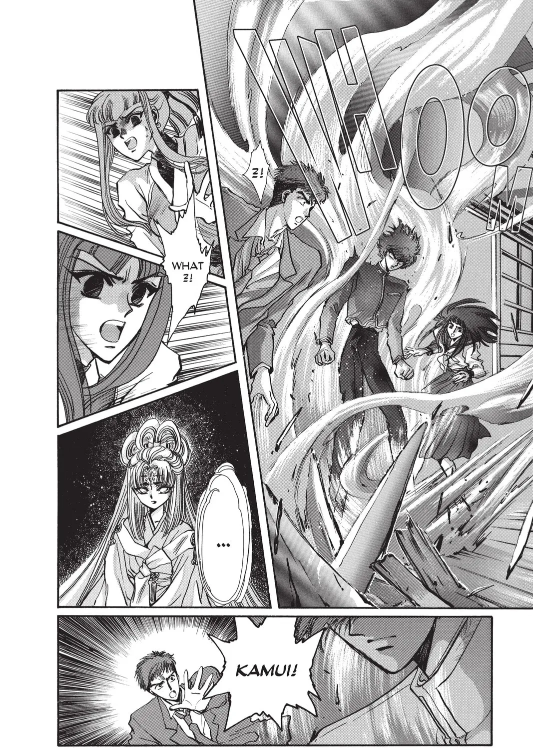 Read X chapter 4 image 96 on Lezhin