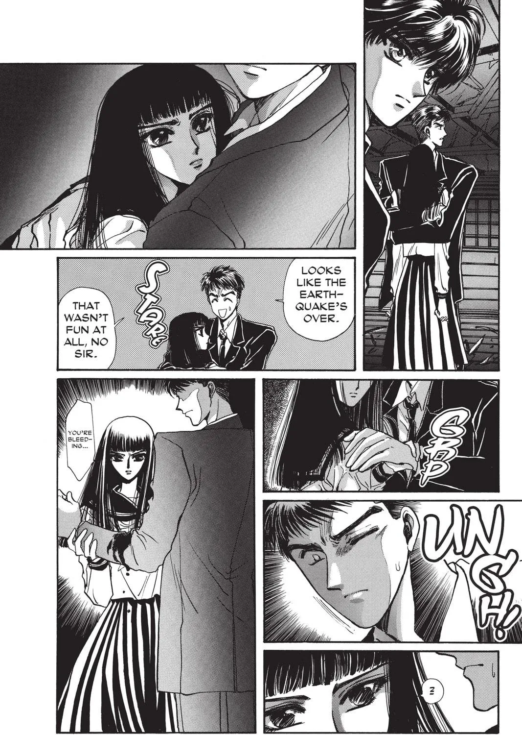 Read X chapter 5 image 100 on Lezhin