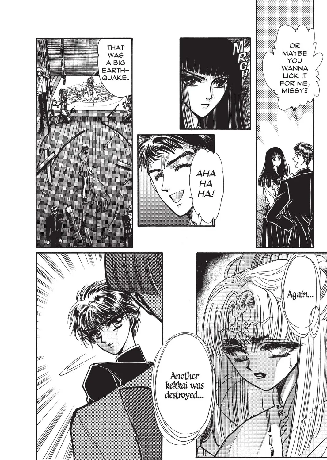 Read X chapter 5 image 104 on Lezhin