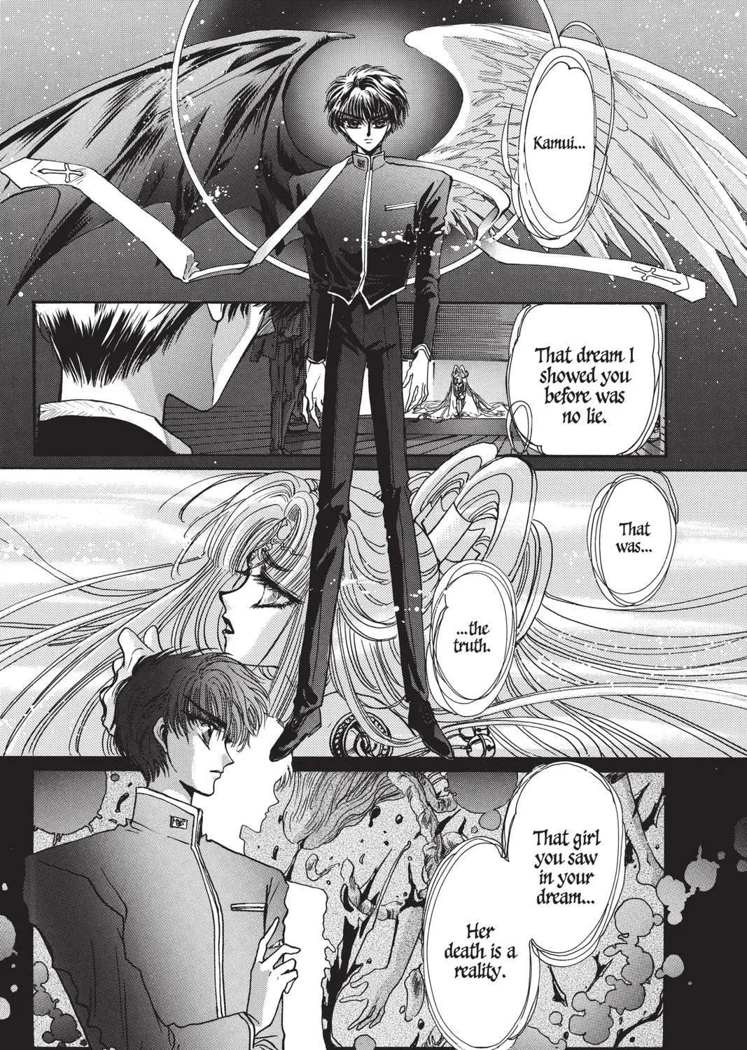 Read X chapter 5 image 106 on Lezhin