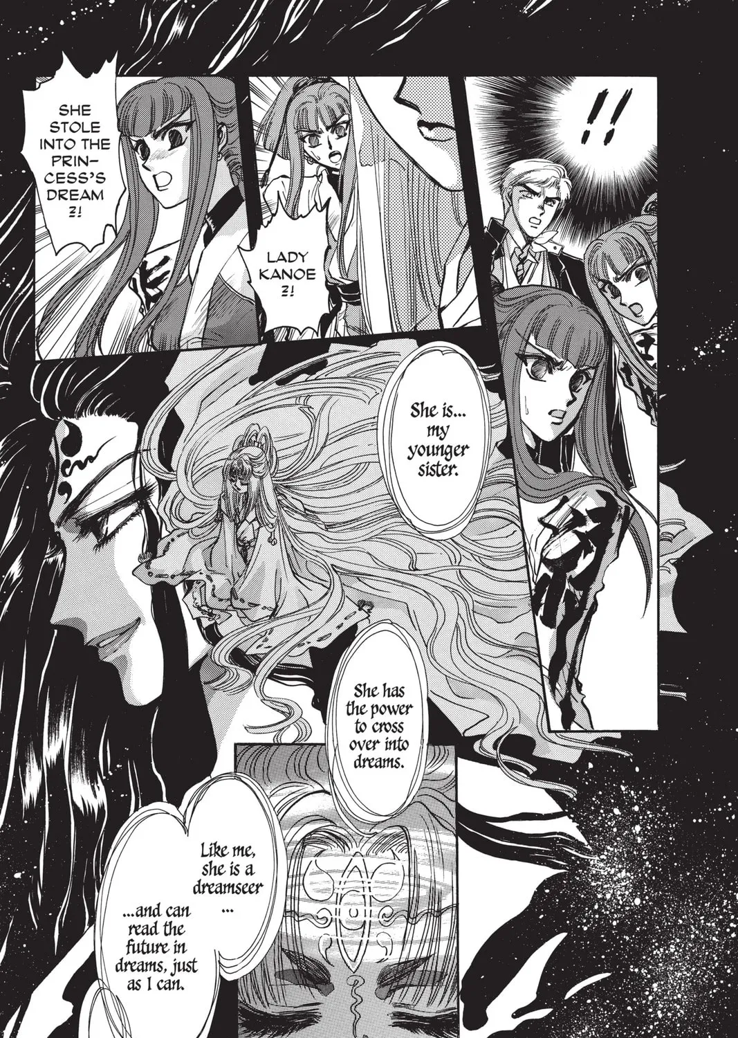 Read X chapter 5 image 110 on Lezhin