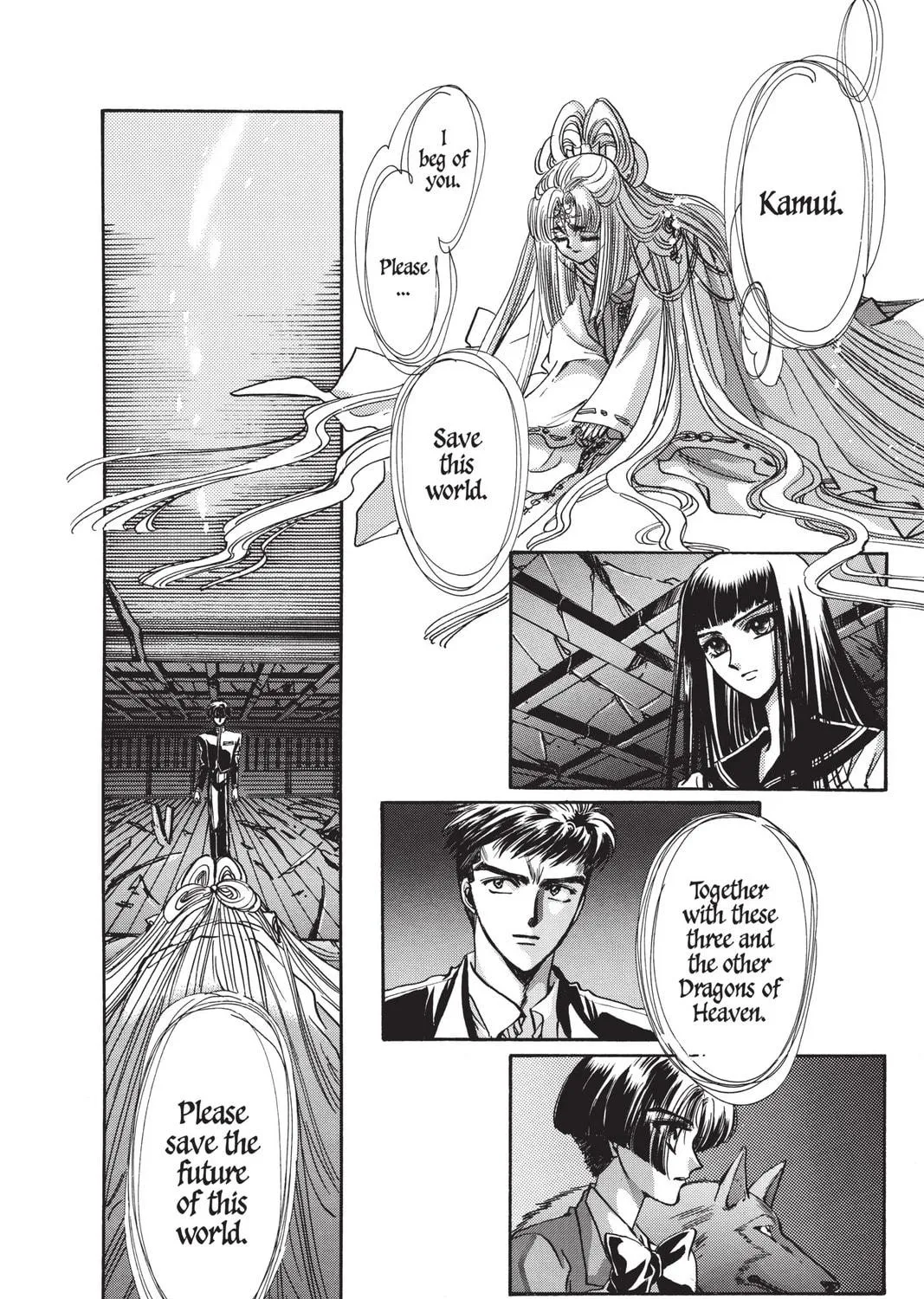 Read X chapter 5 image 124 on Lezhin