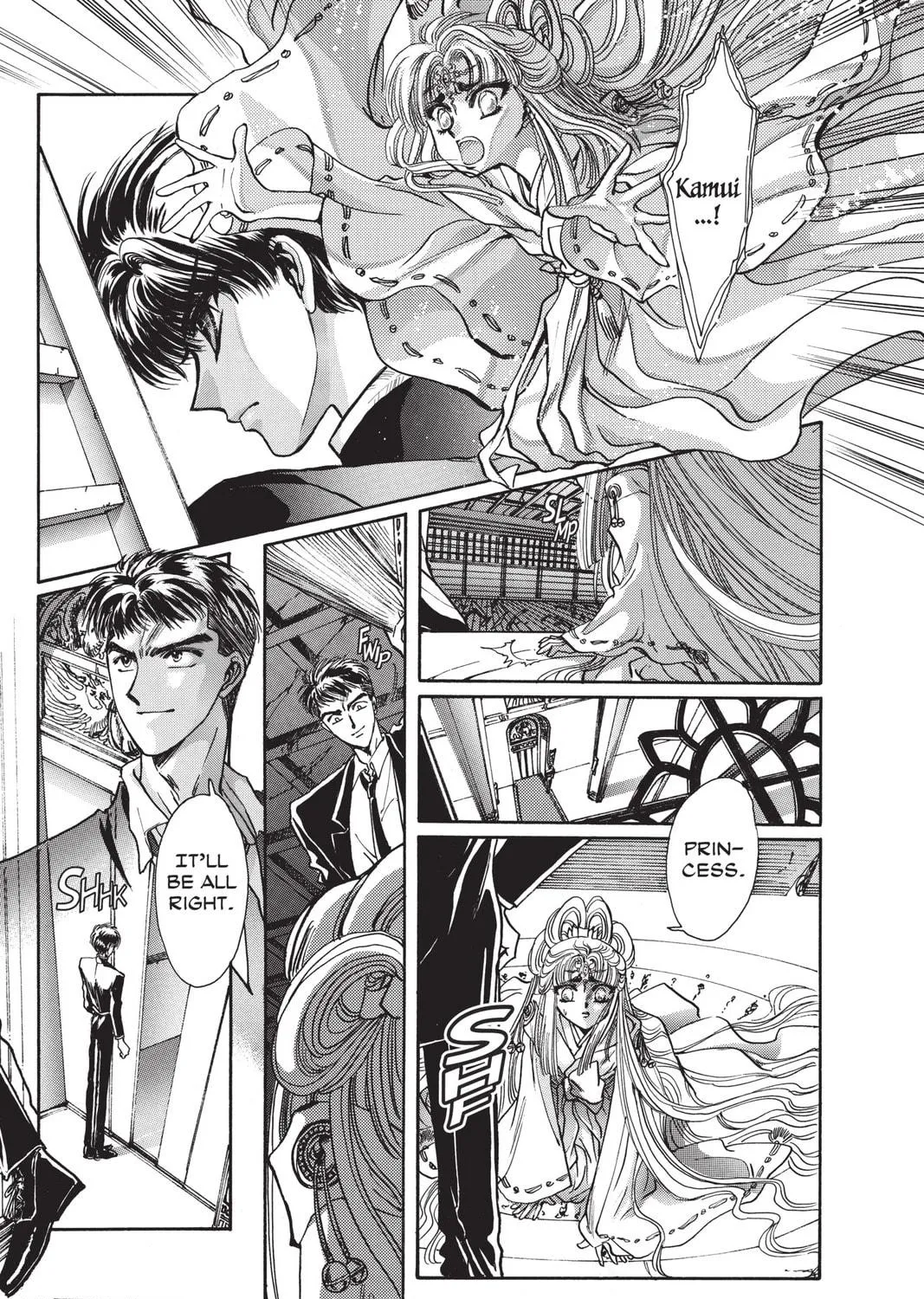 Read X chapter 5 image 130 on Lezhin