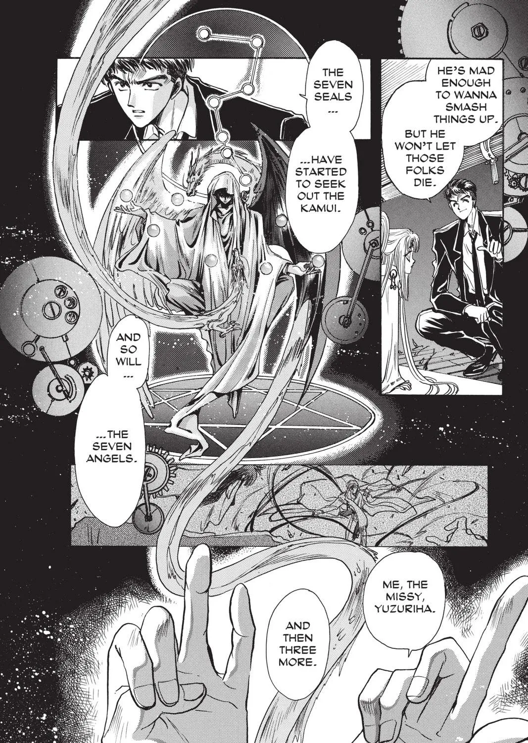 Read X chapter 5 image 136 on Lezhin