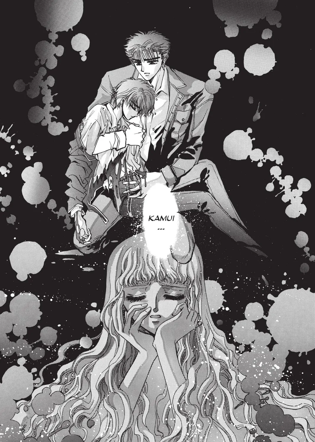 Read X chapter 5 image 152 on Lezhin