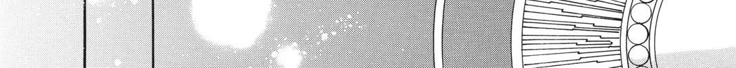 Read X chapter 5 image 181 on Lezhin