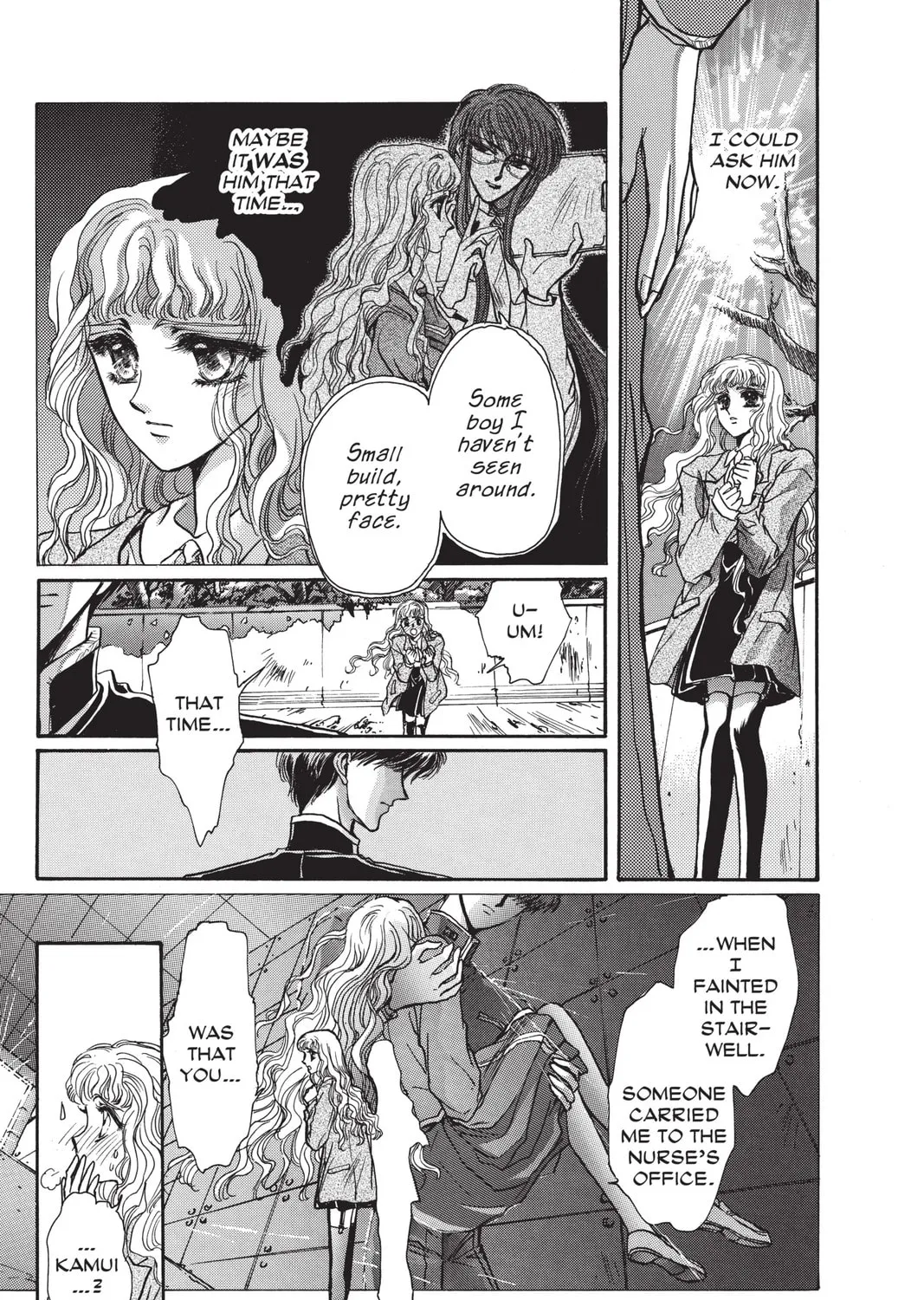 Read X chapter 5 image 182 on Lezhin
