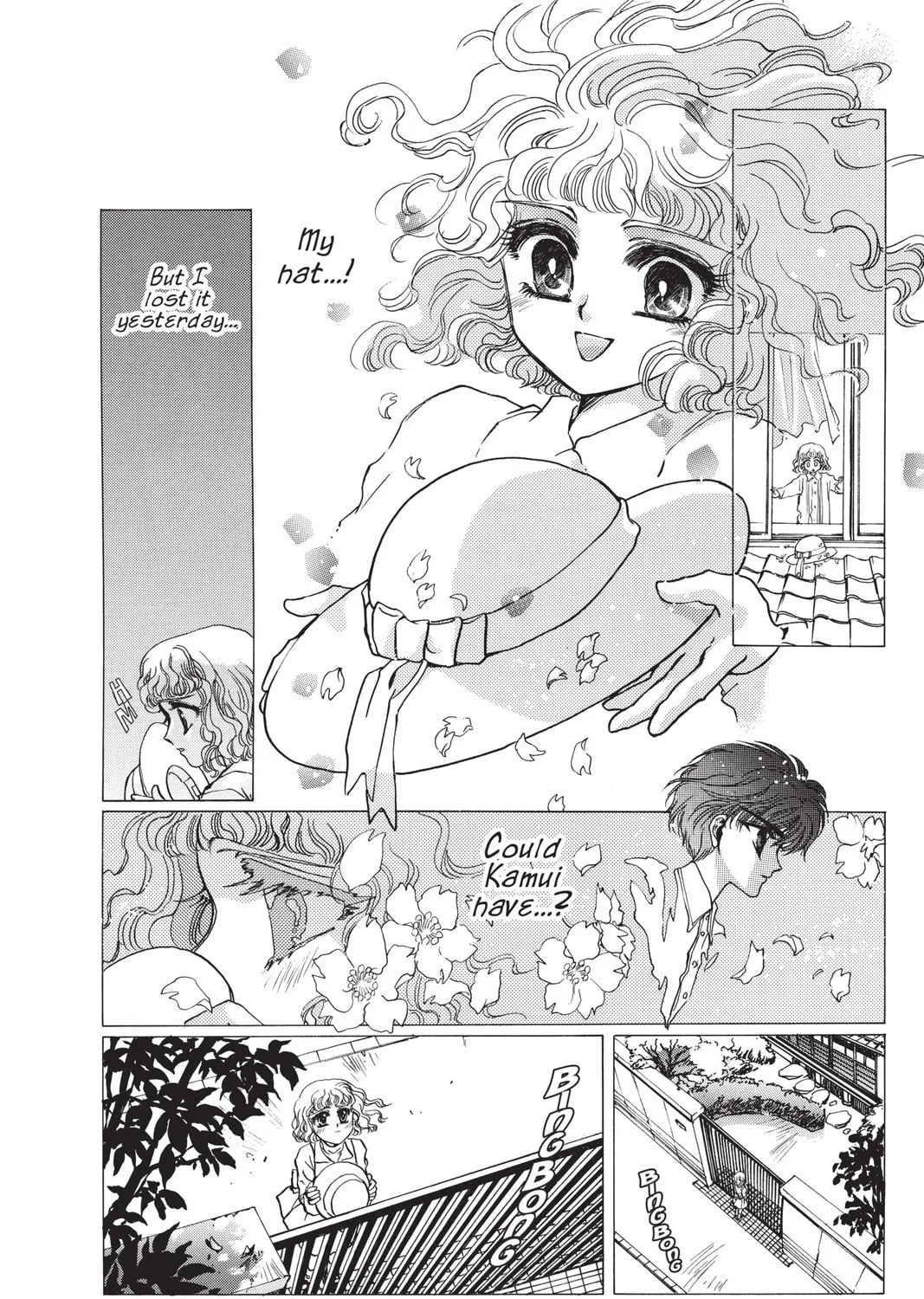 Read X chapter 5 image 192 on Lezhin