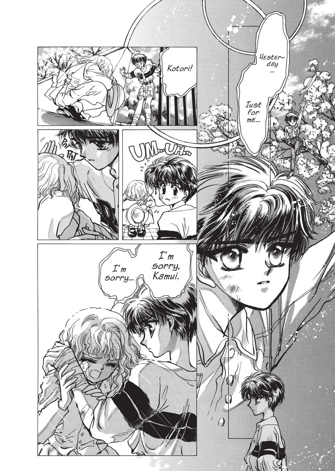 Read X chapter 5 image 196 on Lezhin