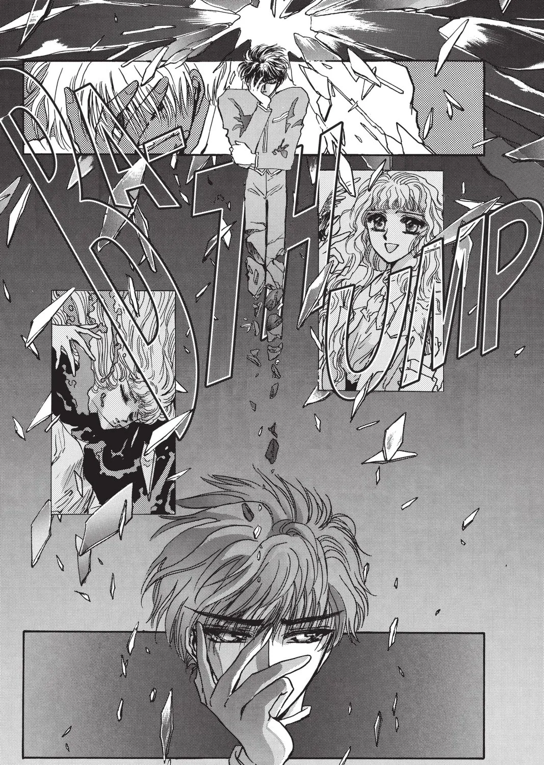Read X chapter 5 image 206 on Lezhin