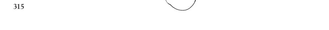 Read X chapter 5 image 211 on Lezhin