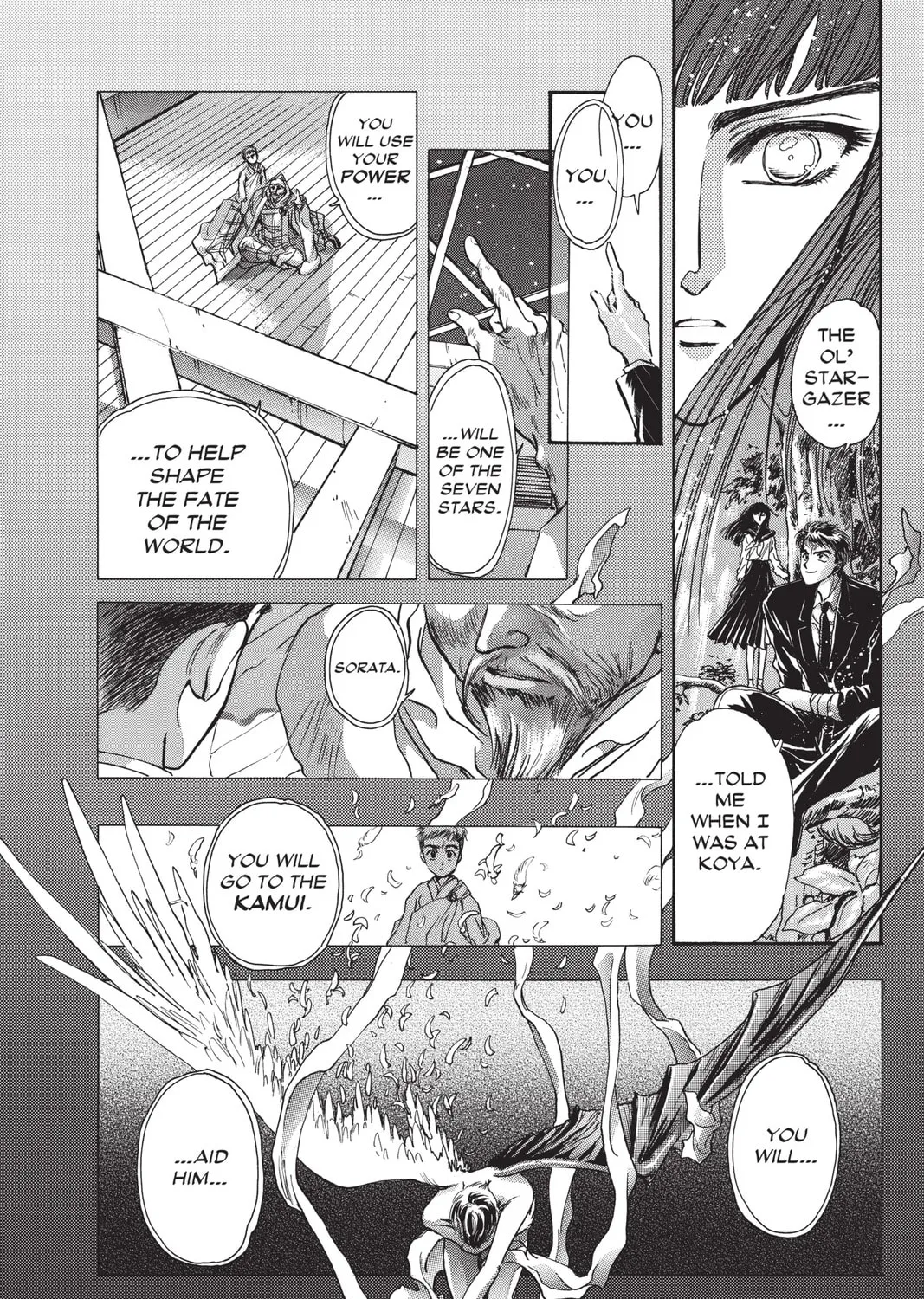 Read X chapter 5 image 216 on Lezhin