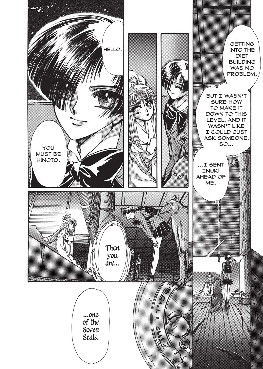Read X chapter 5 image 22 on Lezhin