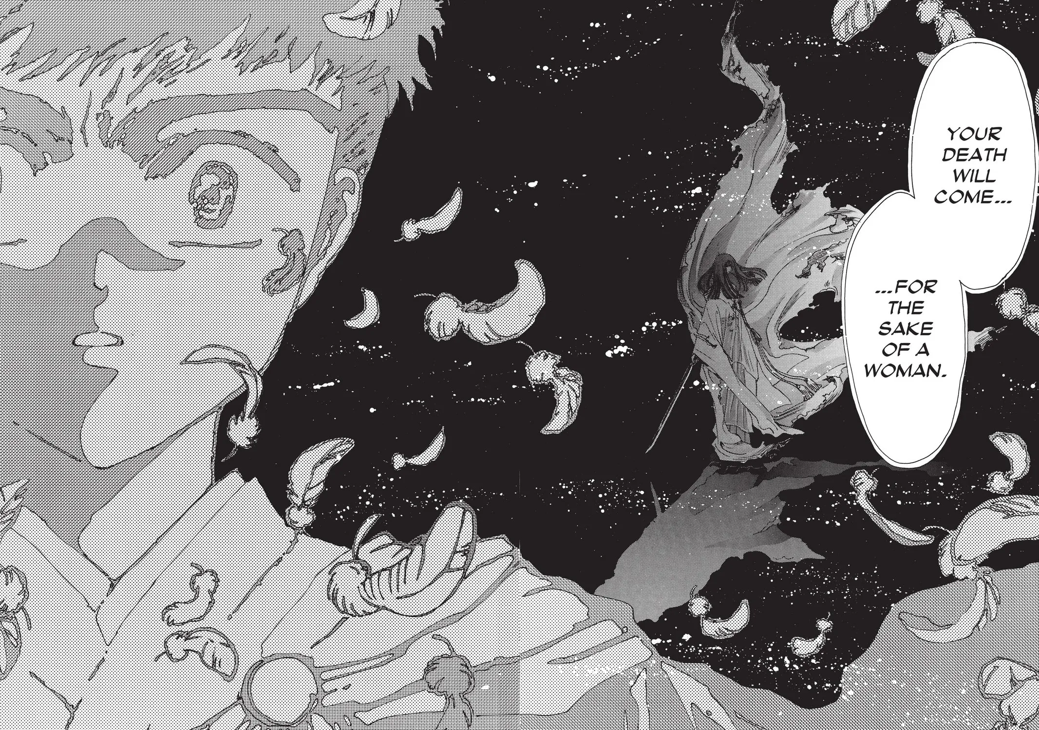 Read X chapter 5 image 220 on Lezhin
