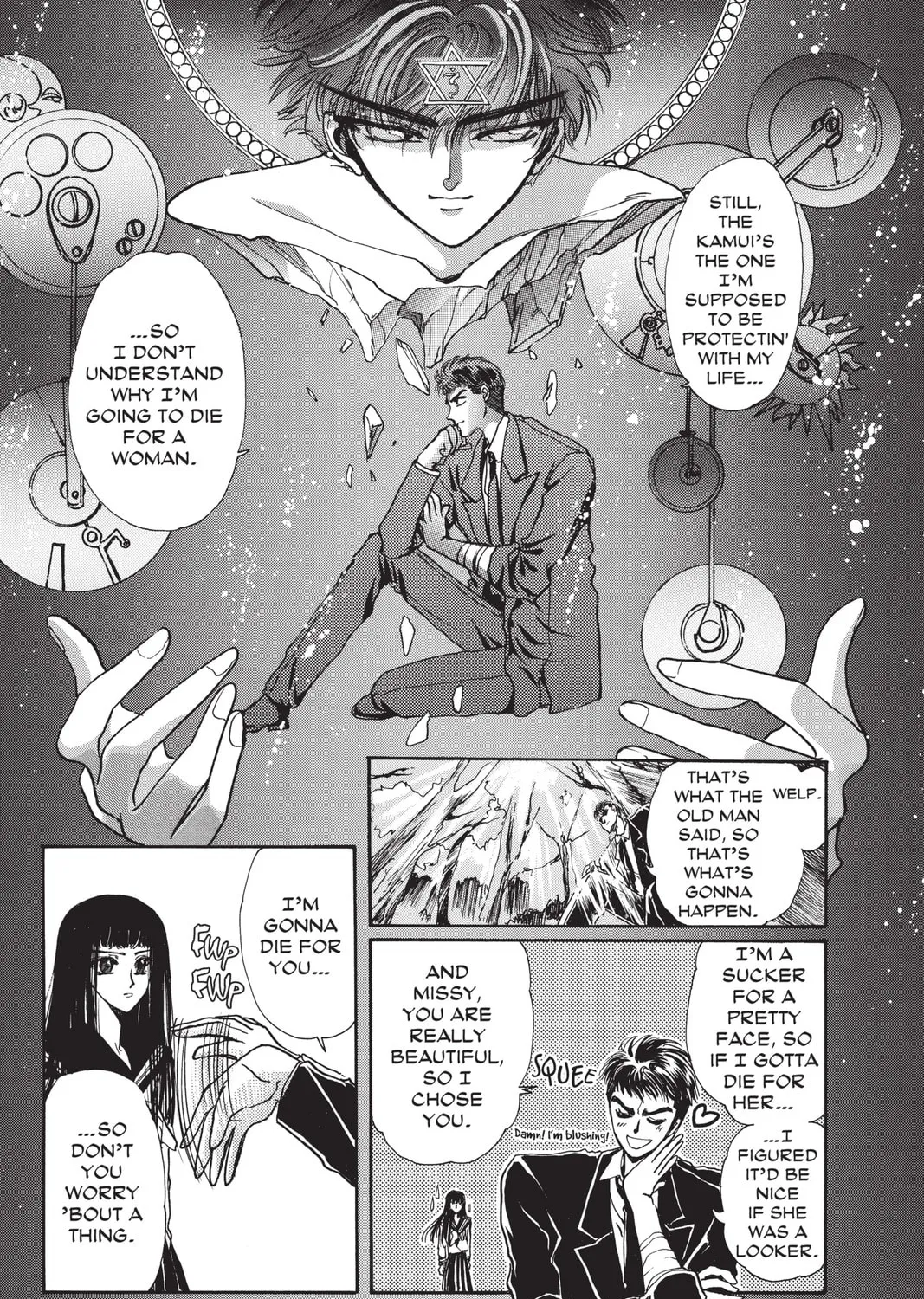 Read X chapter 5 image 224 on Lezhin