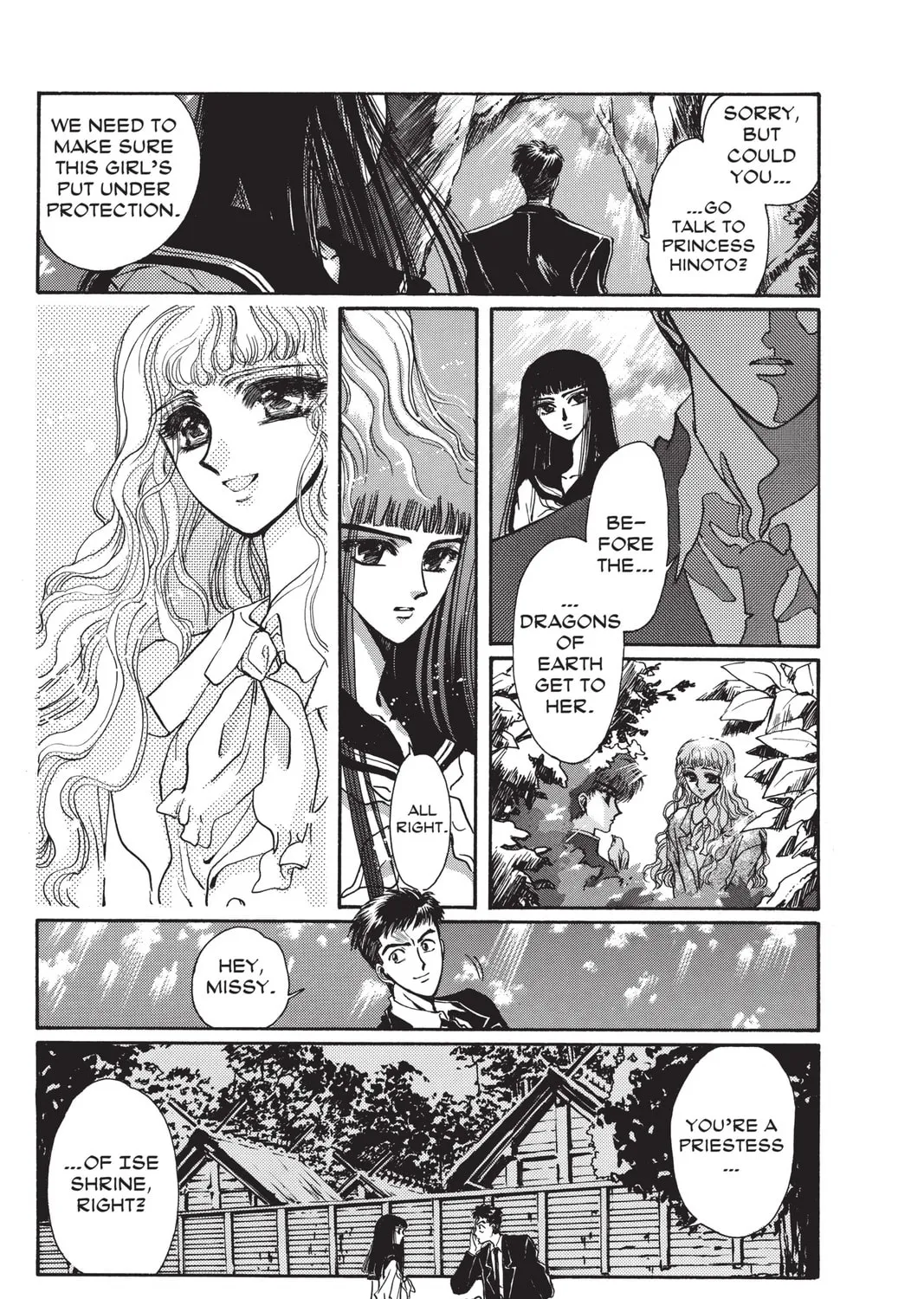 Read X chapter 5 image 236 on Lezhin