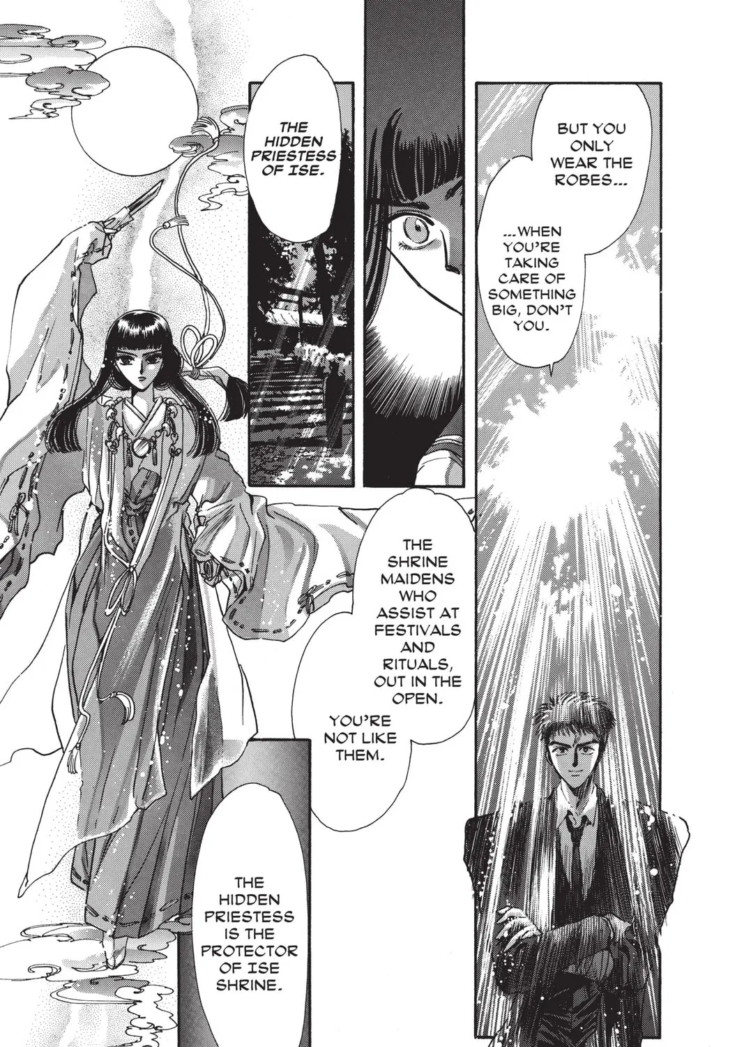 Read X chapter 5 image 240 on Lezhin