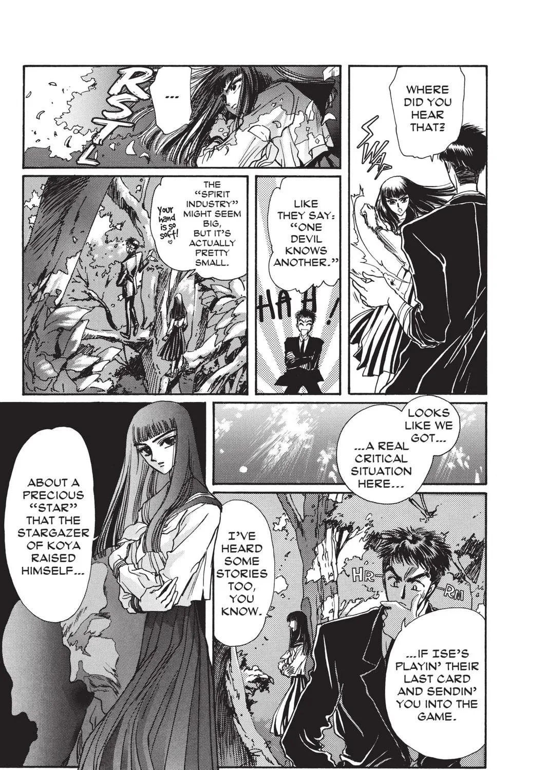 Read X chapter 5 image 244 on Lezhin