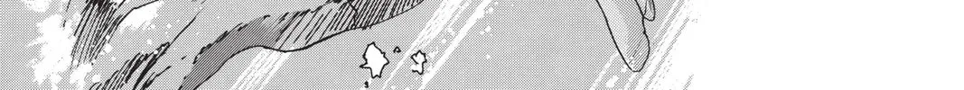 Read X chapter 5 image 255 on Lezhin