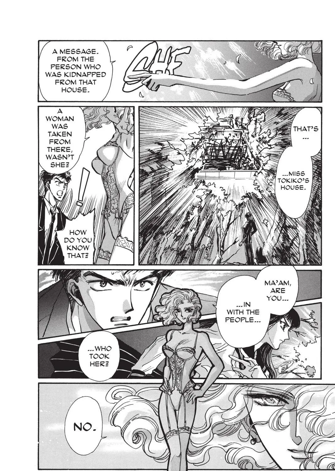 Read X chapter 5 image 258 on Lezhin