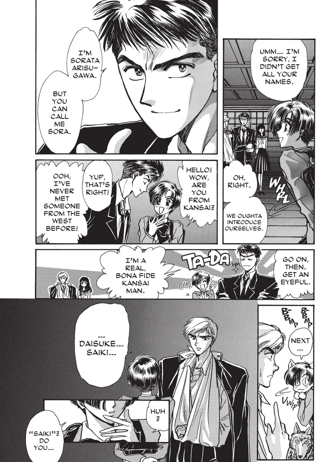 Read X chapter 5 image 26 on Lezhin