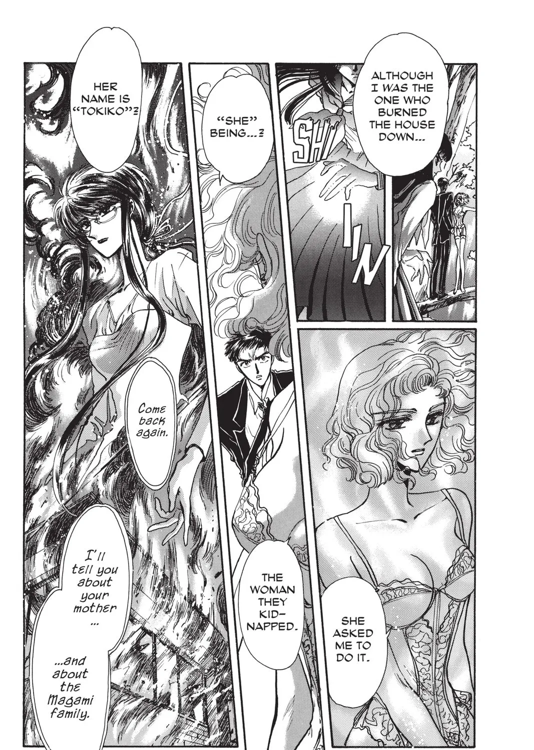 Read X chapter 5 image 260 on Lezhin