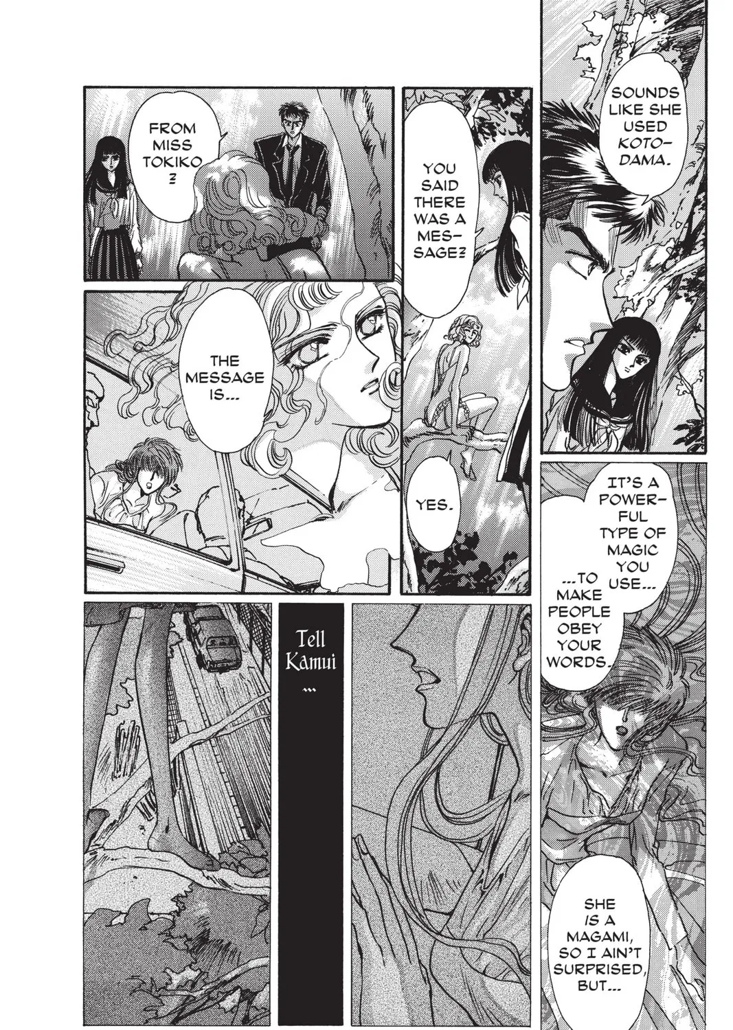 Read X chapter 5 image 270 on Lezhin